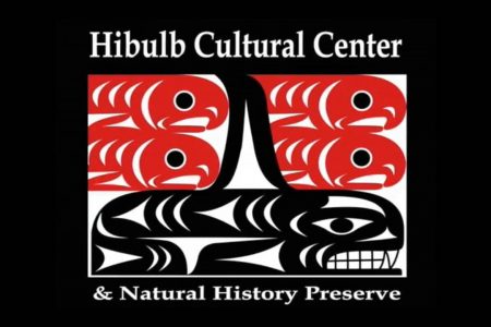 Hibulb Cultural Center in Tulalip (logo)