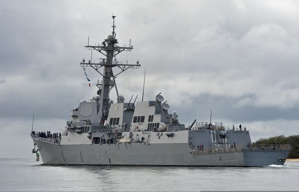 Guided missile destroyer USS Michael Murphy (DDG 112)