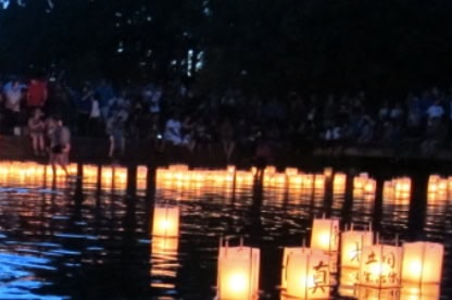 From Hiroshima to Hope lanterns on Green Lake