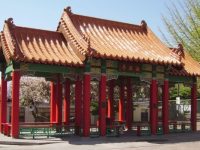 Seattle Chinatown Hing Hay Park pavilion 2015 photo by Seattle Parks (CC2)