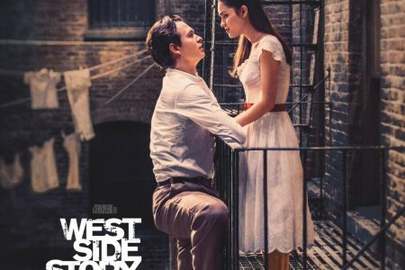 West Side Story 2021 Movie banner