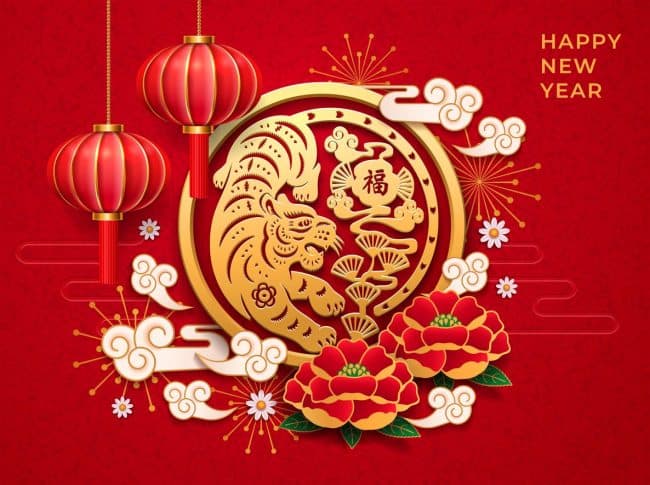 Lunar New Year of the Tiger 