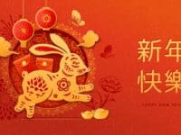 Happy Lunar New Year of the Rabbit