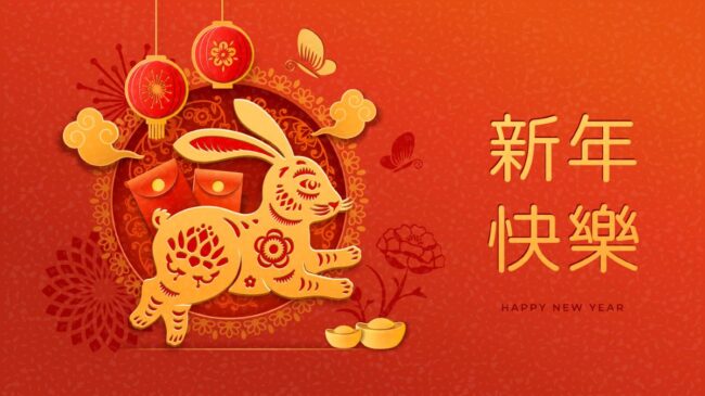 Happy Lunar New Year of the Rabbit