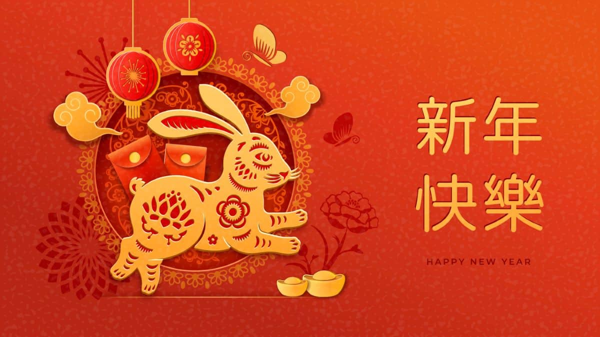 Happy chinese new year 2023 of rabbit Royalty Free Vector