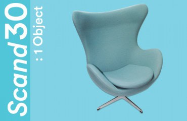 Jacobsen Egg Chair