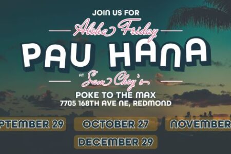 Banner for Sam Choy Aloha Friday Pau Hana 2023