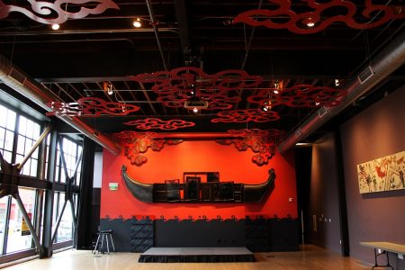 Wing Luke Museum Community Room Designed by Olson Kundig Architects photo by Jules Antonio (CC2)